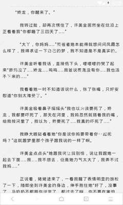 什么是短期停留签证9A Tourist Visa Extension？_菲律宾签证网